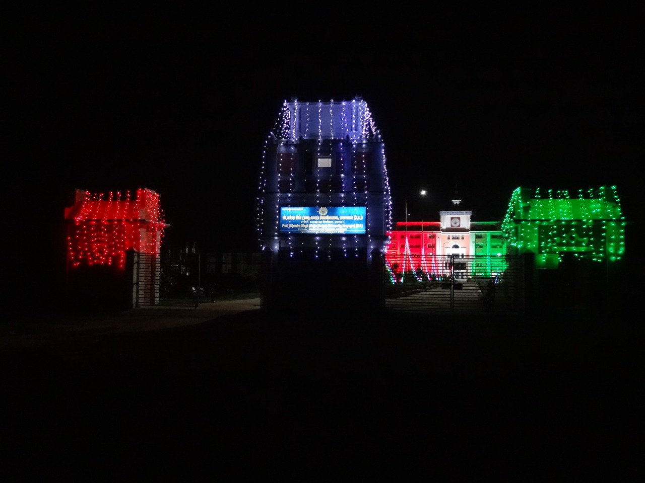 15 August Celebration